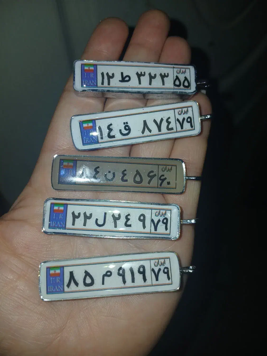 لوازم تحریر رزین|زیورآلات و اکسسوری|اقبالیه, |دیوار