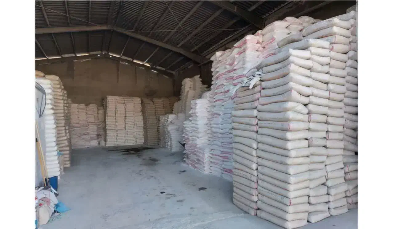 سیمان،گچ،ماسه .مصالح ساختمانی ققنوس|مصالح و تجهیزات ساختمان|مشهد, خین عرب|دیوار