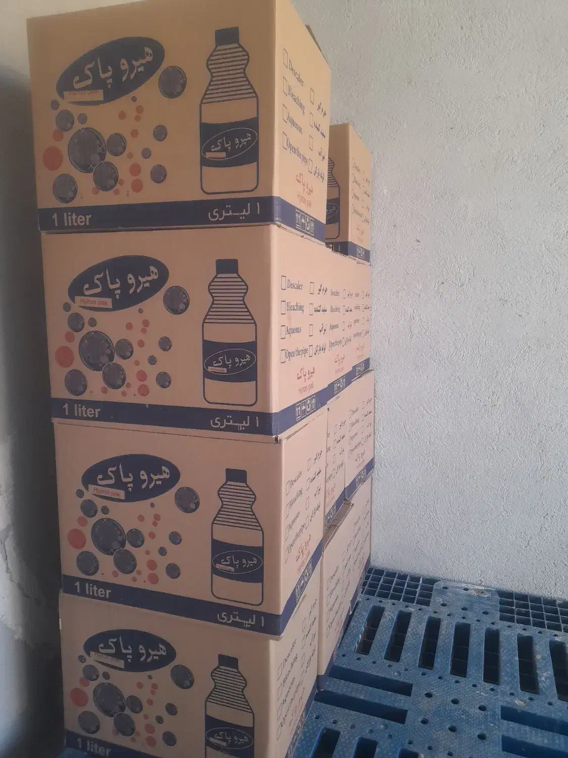 پخش عمده تیزاب|مواد شوینده و دستمال کاغذی|کوهدشت, |دیوار