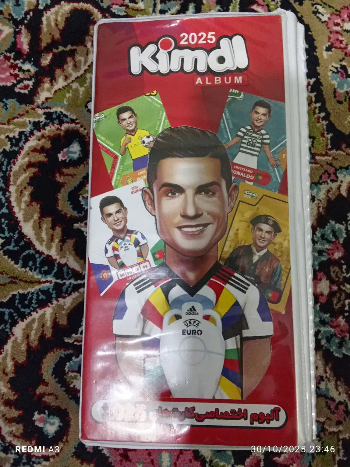 کیمدی|کلکسیون و سرگرمی|رفسنجان, |دیوار