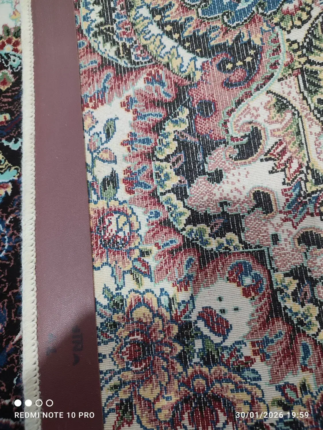 فرش ۹ متری|فرش|رشت, یخسازی|دیوار