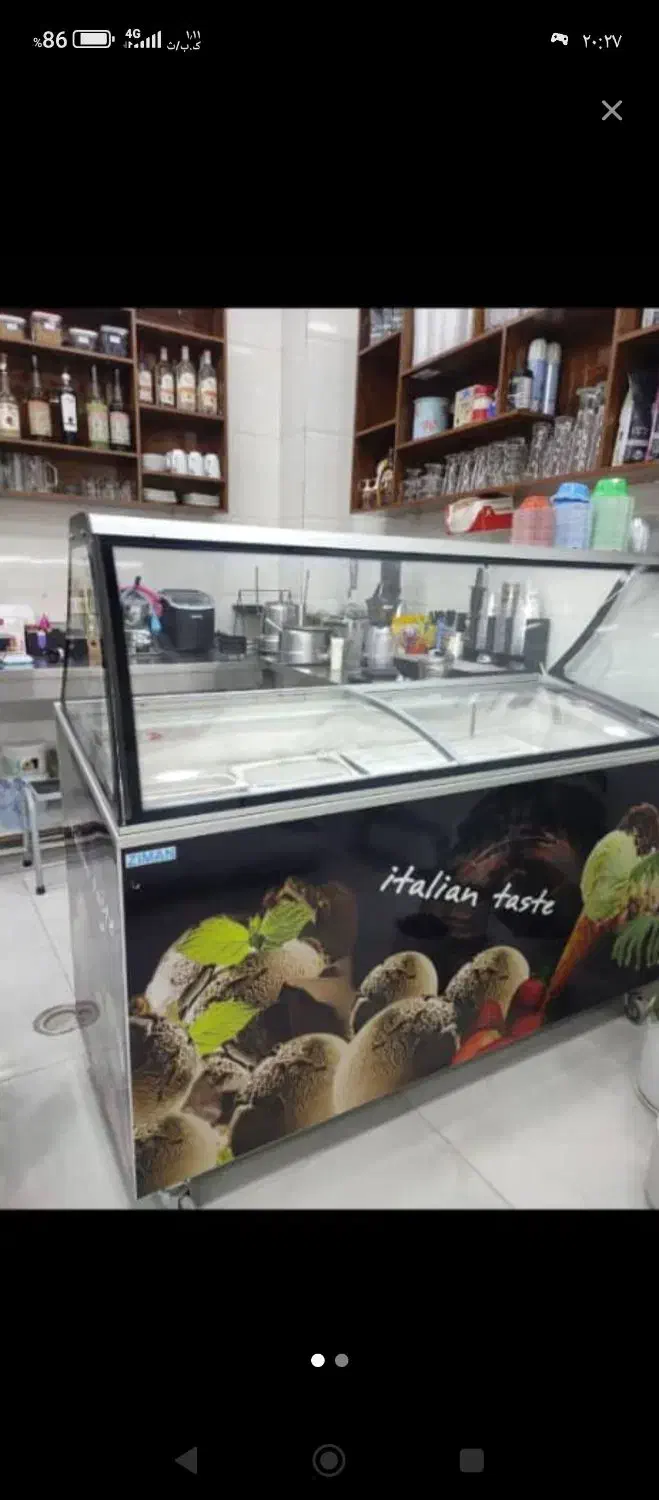 فریزر.تاپینگ بستنی.اسکوپی قیفی|یخچال و فریزر|چغادک, |دیوار