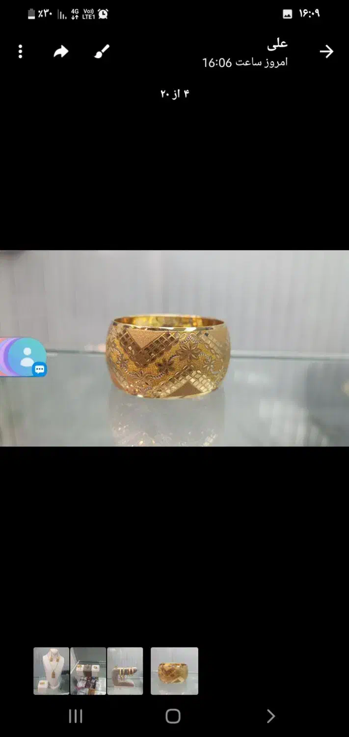 طلای بدون اجرت ومالیات|جواهرات|کرمانشاه, |دیوار