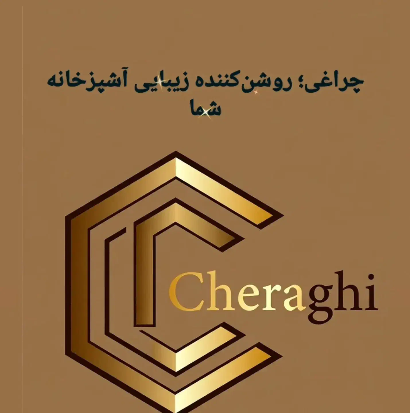 طراحی و اجرای کابینت چراغی|خدمات پیشه و مهارت|قروه, |دیوار