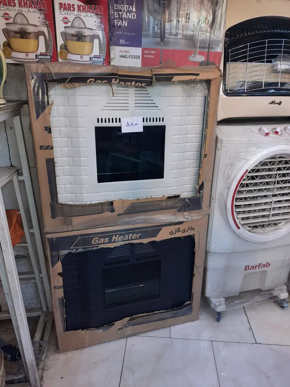 بخاری شارژ طوس مشهد|بخاری، هیتر، شومینه|اصفهان, سودان|دیوار