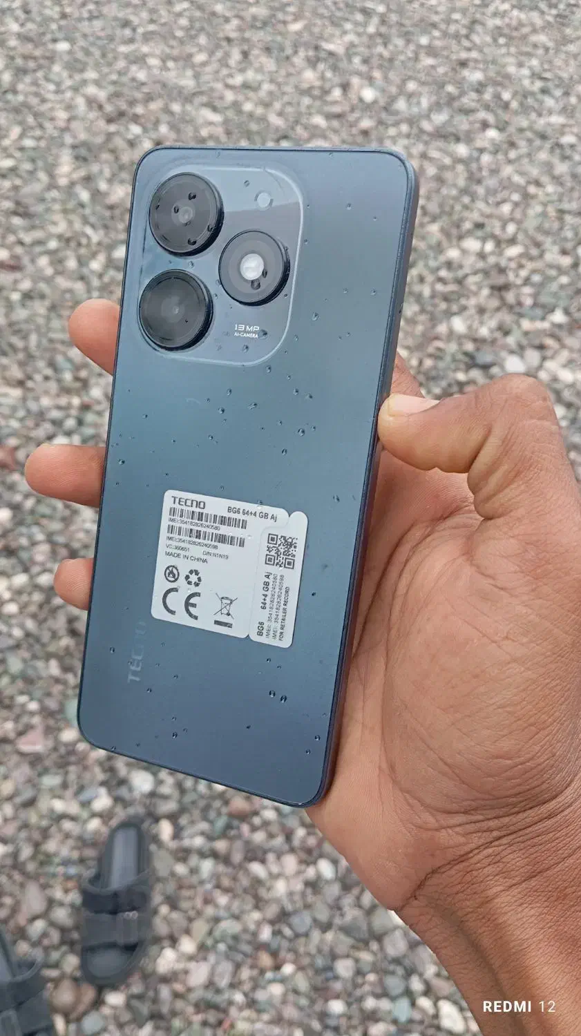 گوشی نو|موبایل|توکهور, |دیوار