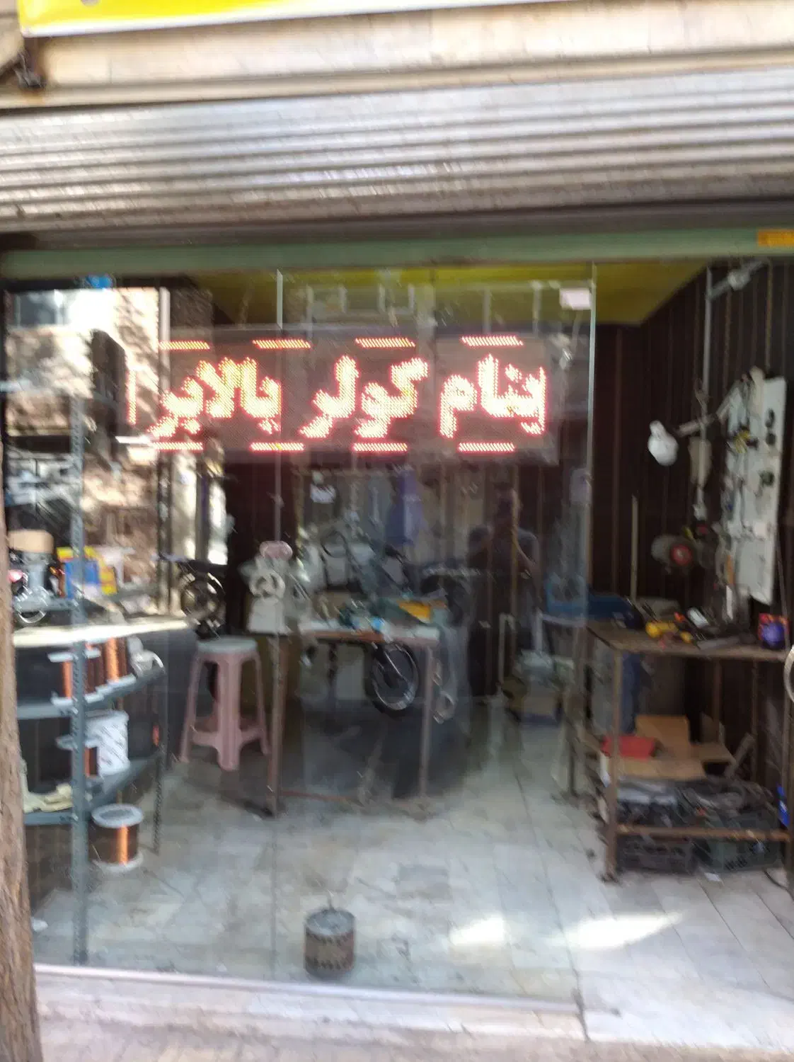 تعمیر بالابر.کولر،پمپ آب مجتمع مسکونی در محل|خدمات پیشه و مهارت|تهران, زمزم|دیوار