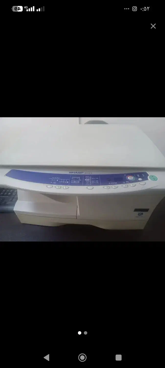 فتوکپی شارپ ar122en|پرینتر، اسکنر، کپی، فکس|اردبیل, |دیوار