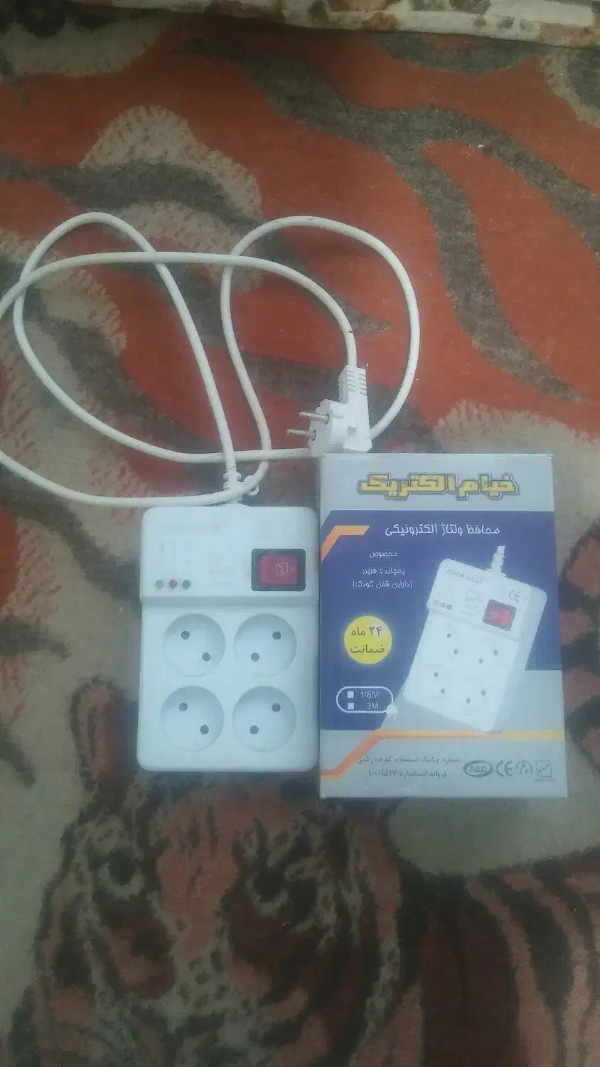 یک عدد محافظ یخجال هنوز 1 سال گارانتی|سایر لوازم برقی|بجنورد, |دیوار