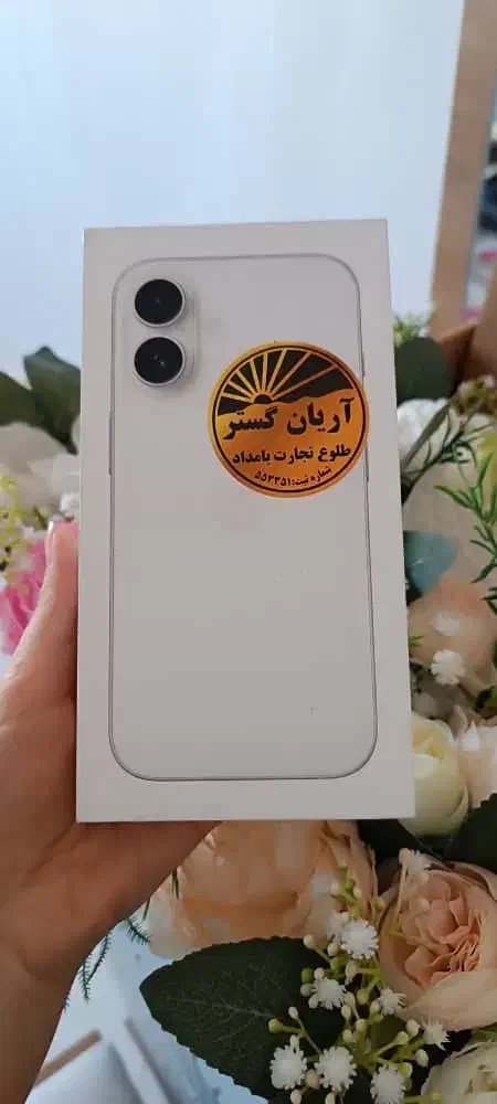 اپل iPhone 16 با حافظهٔ ۱۲۸ گیگابایت|موبایل|خرم‌آباد, |دیوار