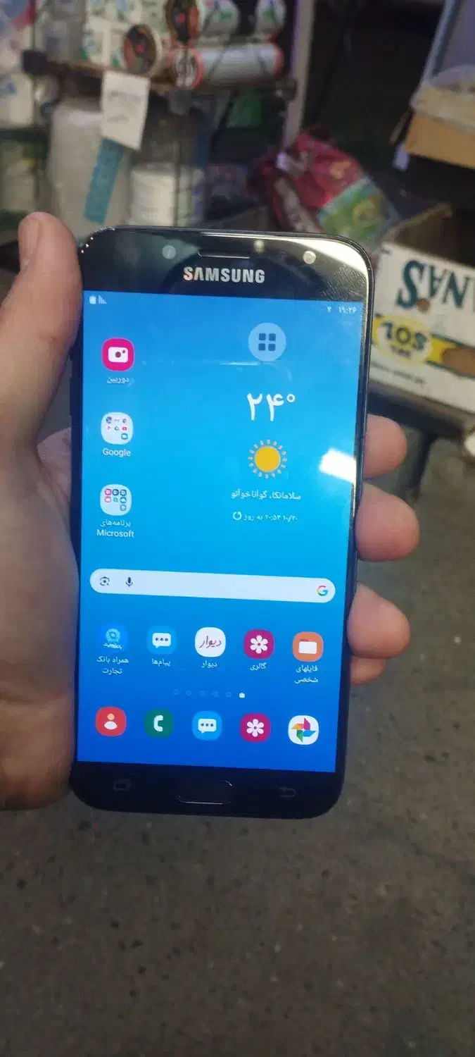 گوشی j7 pro سامسونگ|موبایل|تهران, نیروی هوایی (پیروزی)|دیوار