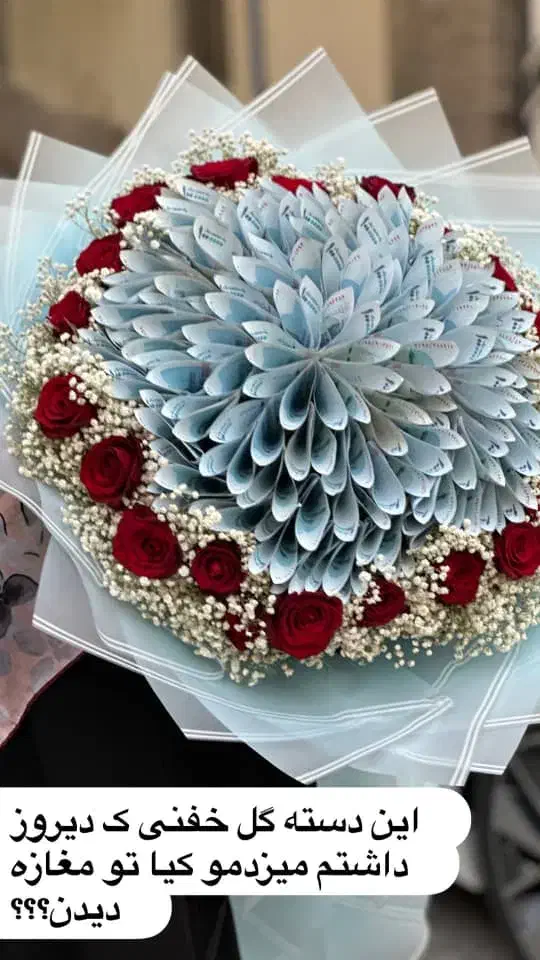 سفارش انواع گل|گل مصنوعی|حمیدیه, |دیوار