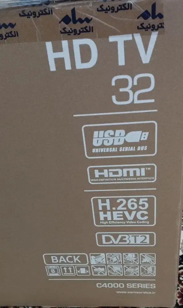 تلویزیون|تلویزیون و پروژکتور|لنجان, |دیوار