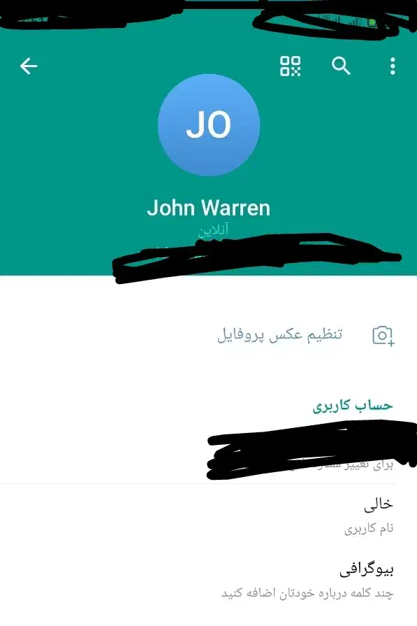 فروش شماره مجازی تلگرام|سیم‌کارت|کوهدشت, |دیوار