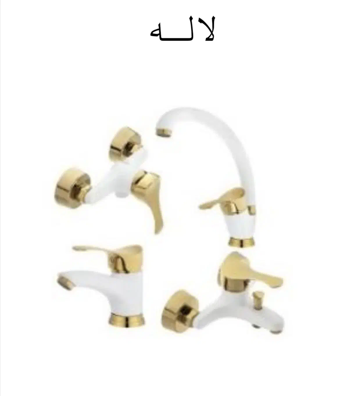 سرویس کامل شیرالات|لوازم سرویس بهداشتی|بندر انزلی, ساحل قو|دیوار