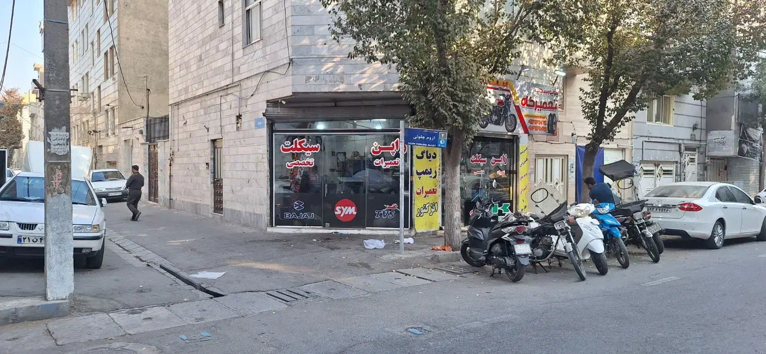 ۳۵ متر مغازه احمد حسینی مناسب تمام مشاغل|اجارهٔ مغازه و غرفه|تهران, شهرک ولیعصر جنوبی|دیوار