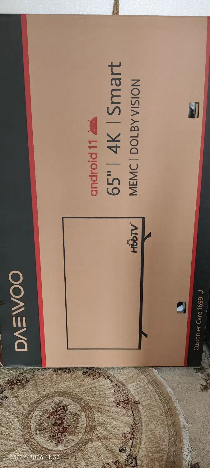 کارت تلویزیون DAEWOO|تلویزیون و پروژکتور|شاهین‌شهر, عطار|دیوار