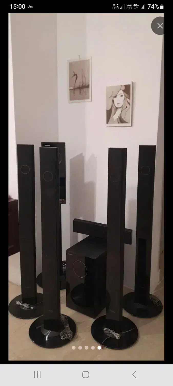 ابرقدرت سینما سامسونگ|سیستم صوتی خانگی|کرمان, |دیوار