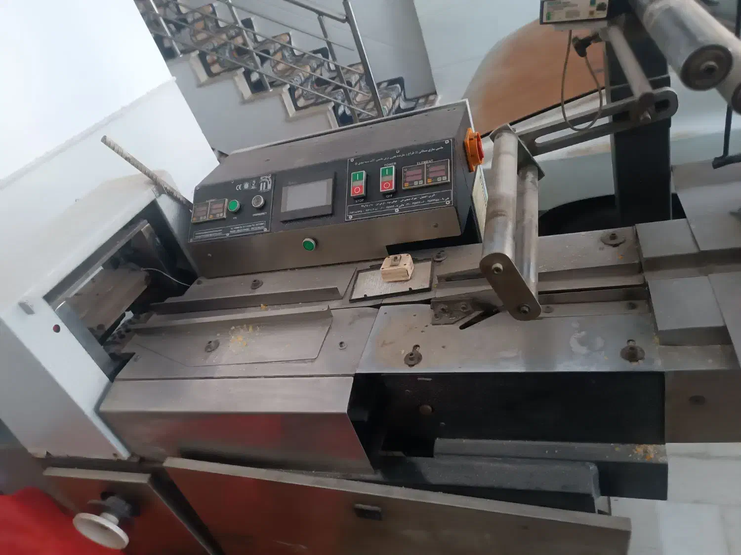 دستگاه بسته بندی پیلو پک|ماشینآلات صنعتی|قم, تعویض پلاک|دیوار