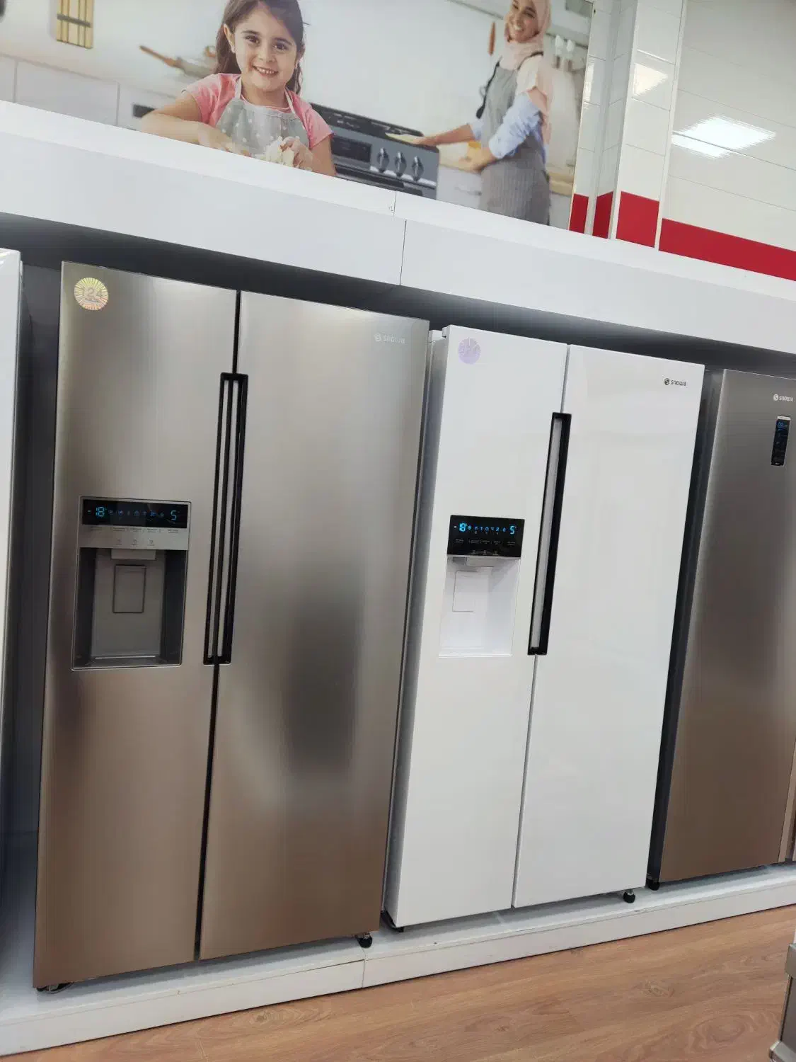 ساید بای ساید های اسنوا فروش ویترینی فروشگاه اسنوا|یخچال و فریزر|نهاوند, |دیوار