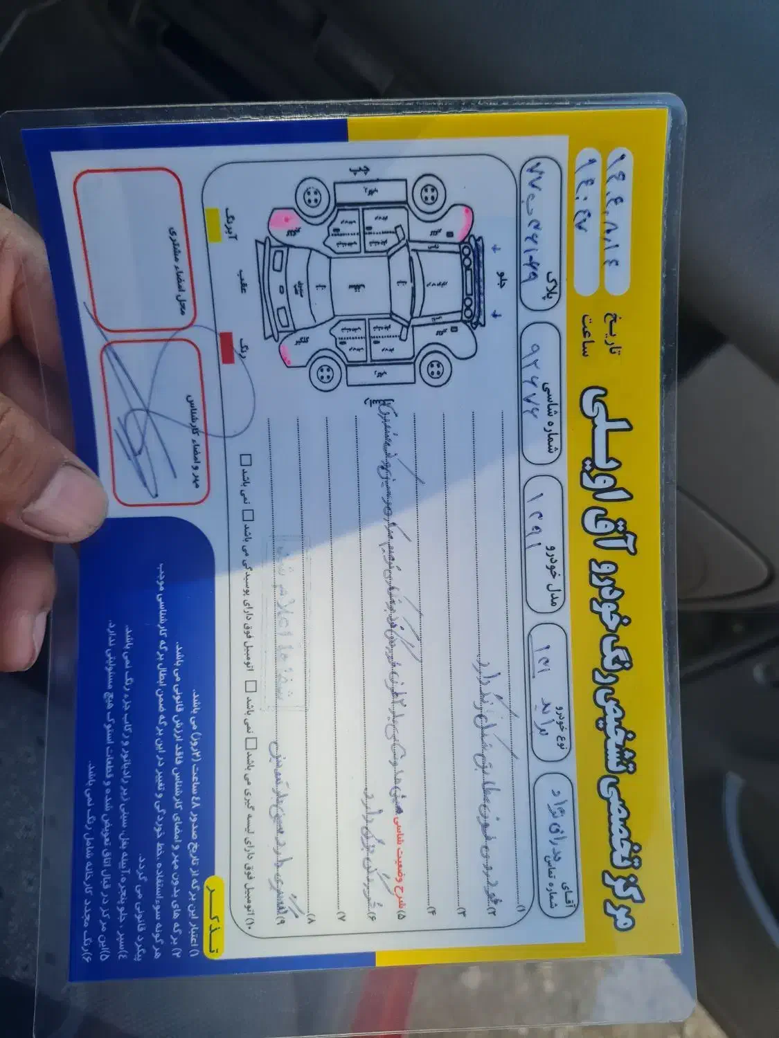 ۹۱تک نقره ای|خودرو سواری و وانت|گنبد کاووس, |دیوار