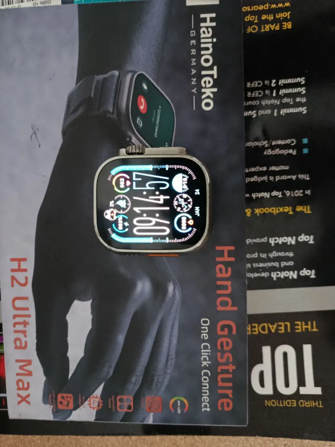 ساعت هوشمند hainoteko H2ultra max|ساعت|فلاورجان, |دیوار