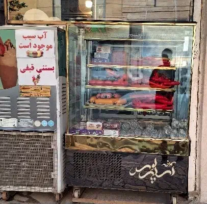 یخچال فریزر صنعتی دستگاه بستنی نیکنام فر ساندویج|کافیشاپ و رستوران|پیشوا, |دیوار