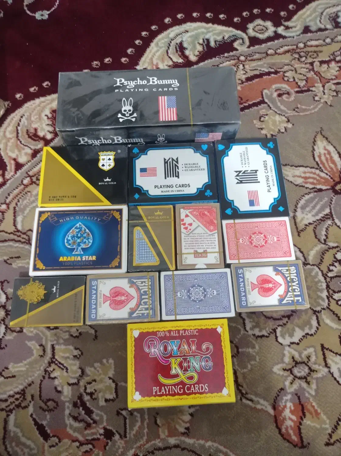 پاسور .ورق.|اسباببازی|خمین, |دیوار