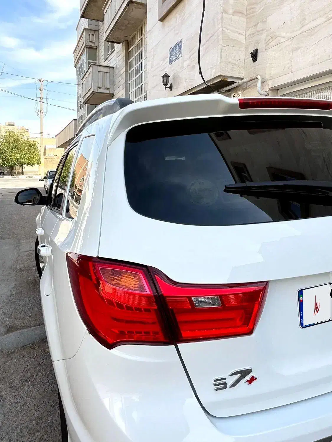 هایما s7توربو|خودرو سواری و وانت|شیراز, شهرک مخابرات|دیوار