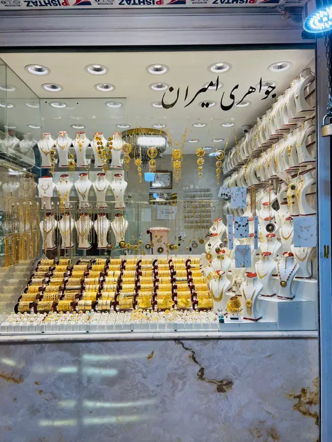 النگو آیینه ای ۵ درصد بالای تابلو بدون هیچ درصدی|جواهرات|شیراز, بازار|دیوار