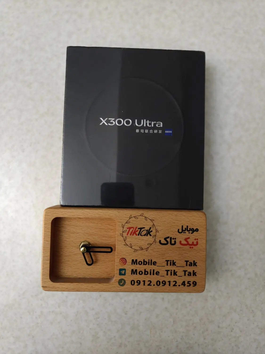 oppo find x9 ultra|موبایل|تهران, امام زاده حسن|دیوار