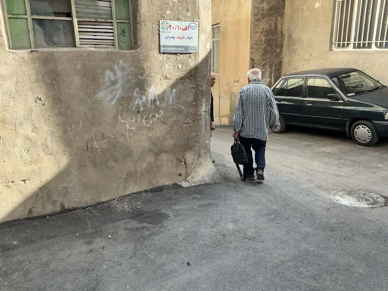فروش خانه ویلایی ۸۷ متری ۲ خوابه کوچه ۲۰ چمران|فروش خانه و ویلا|شیراز, ابیوردی|دیوار
