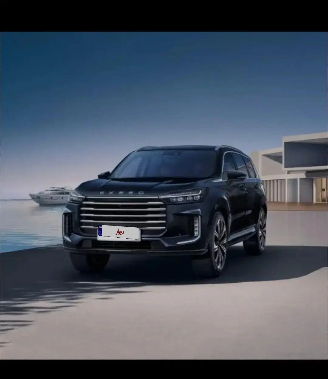 ایکس تریم وی ایکس|خودرو سواری و وانت|رشت, پیرکلاچای|دیوار