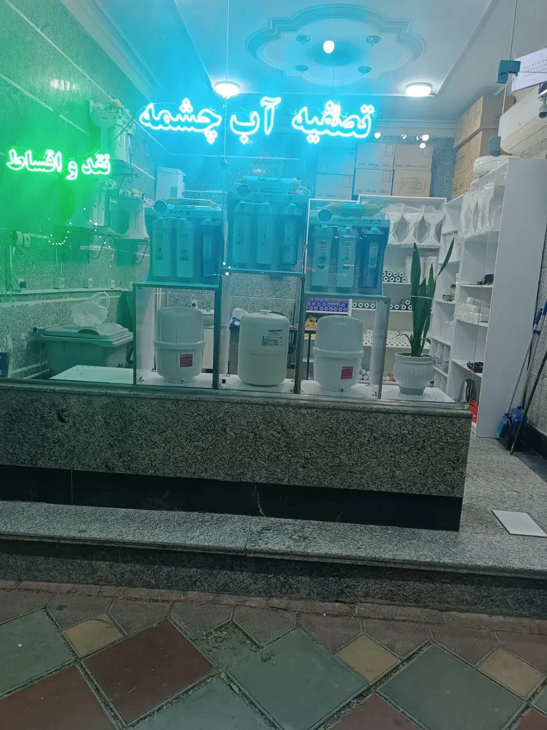 فروشگاه دستگاه تصفیه آب|آب‌سردکن و تصفیه آب|ری, صفاییه (چشمه علی)|دیوار