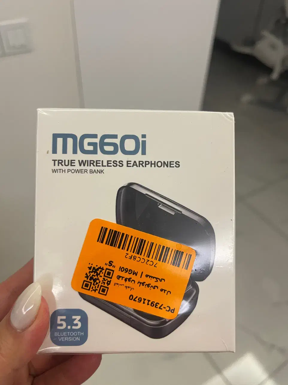 هدفون بلوتوثی آکبند|لوازم جانبی موبایل و تبلت|تبریز, |دیوار