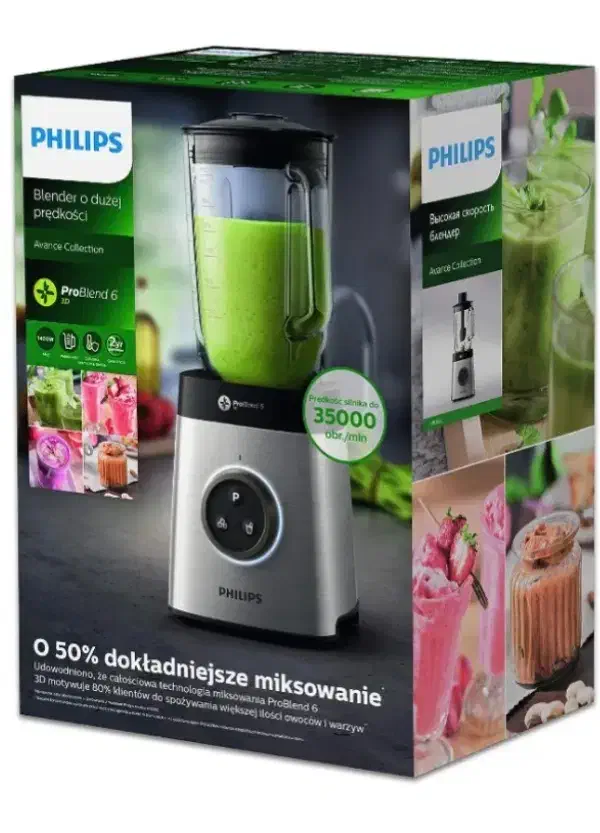 مخلوط کن فیلیپس HR3652 با توان 1400 وات  نو|خردکن، آسیاب، غذاساز|بجنورد, |دیوار