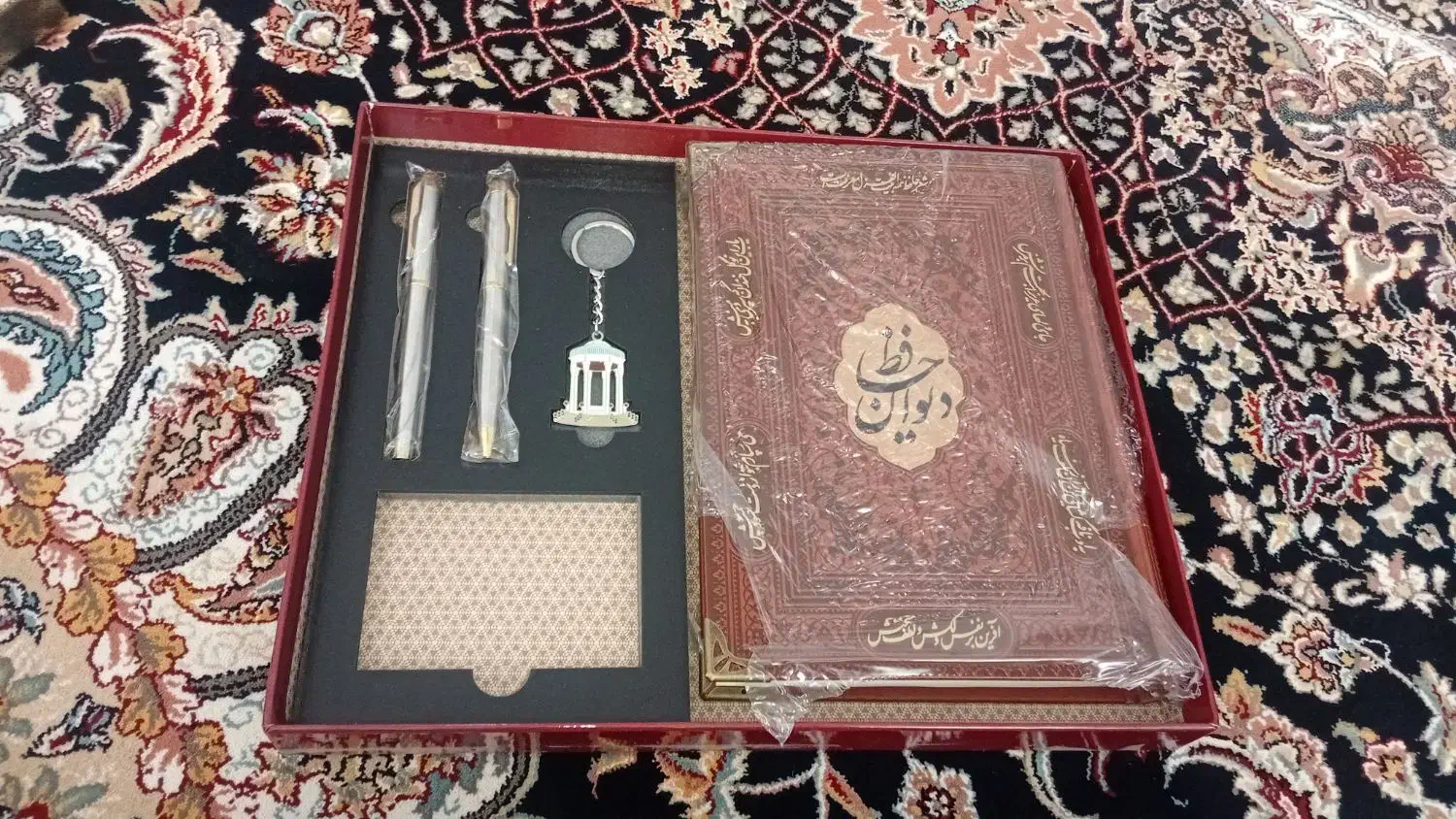 دیوان حافظ|کتاب و مجله مذهبی|اراک, |دیوار