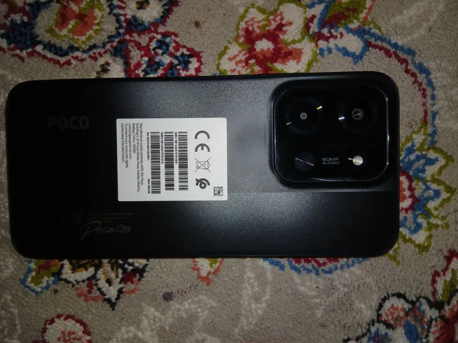 گوشیرpoco c85|موبایل|تهران, مسعودیه|دیوار