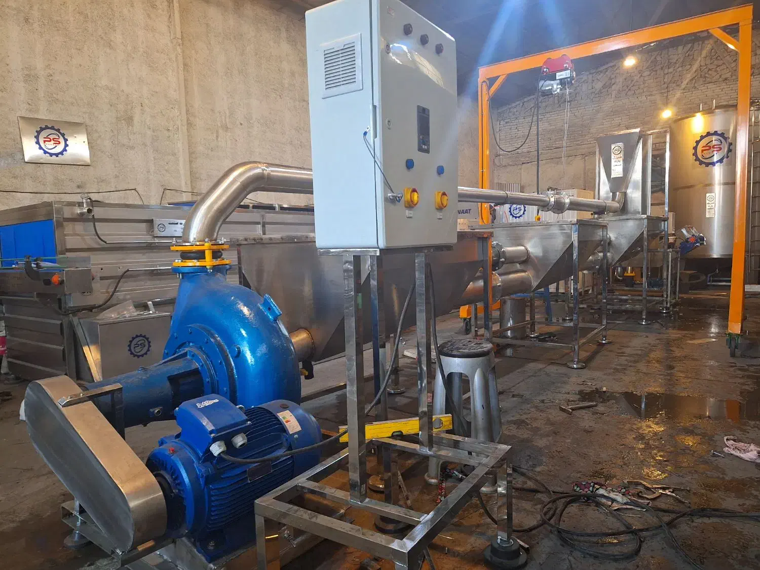 هیدروکاتر سیب زمینی|ماشین‌آلات صنعتی|ری, بی‌بی شهر بانو|دیوار