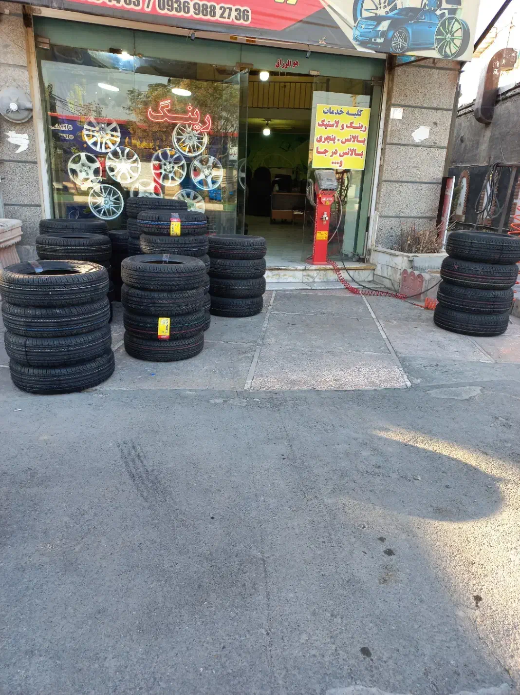 لاستیک دولتی موجود در همه سایز|قطعات یدکی و لوازم جانبی|قدس, شهرقدس|دیوار