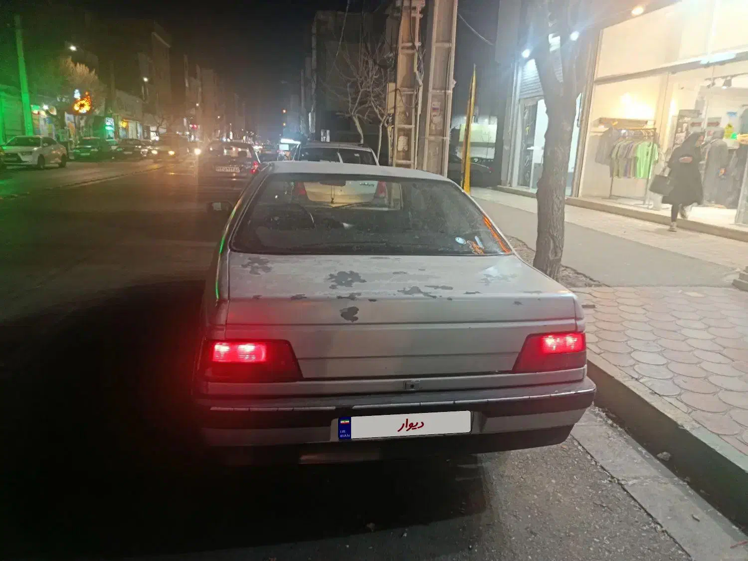 پژو 405 مدل 1386|خودرو سواری و وانت|فردیس, شهرک شهید حسینی|دیوار