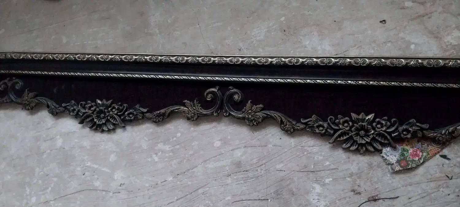 کتیبه سالم|پرده، رانر، رومیزی|مراغه, |دیوار