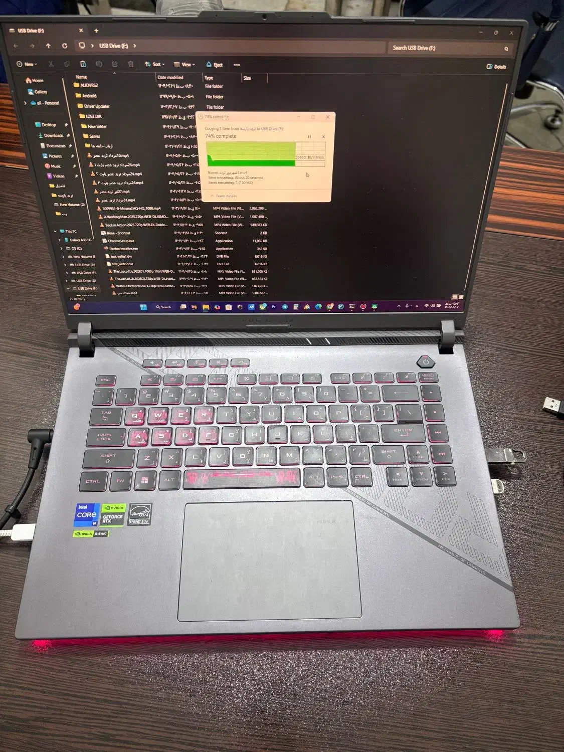 لپ تاپ گیمینگ rog g614 jvr|رایانه همراه|تهران, دهقان|دیوار