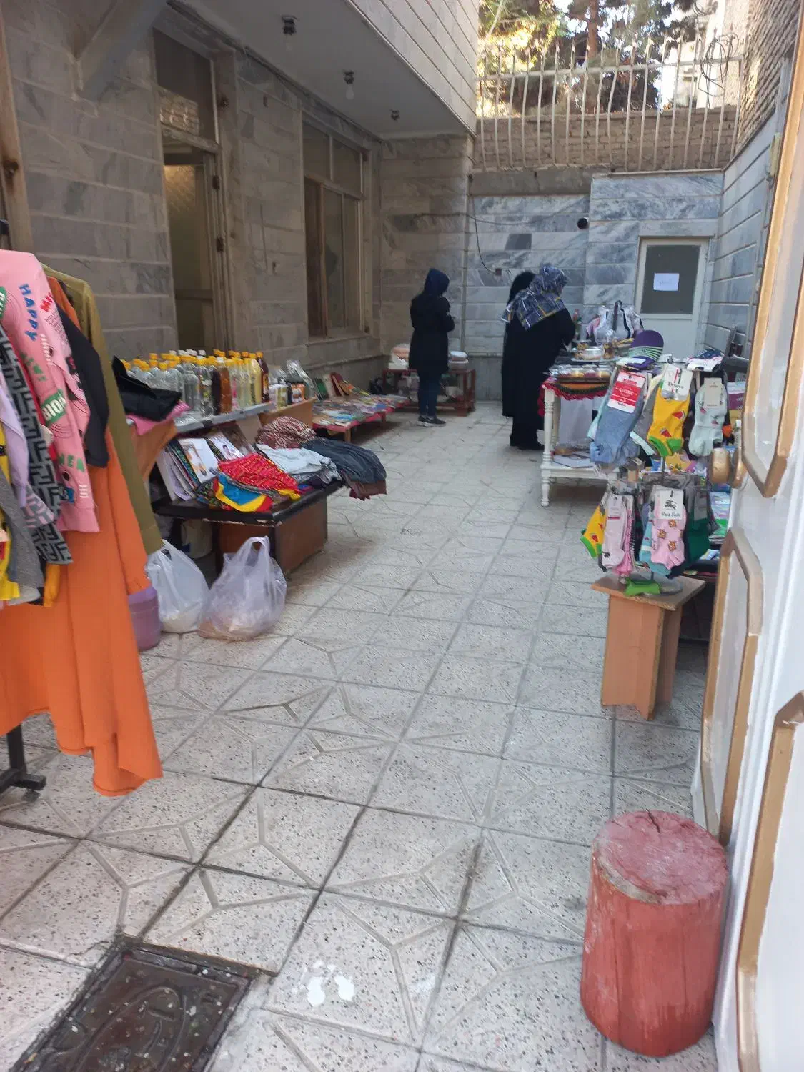 تولیدات خانگی|فعالیت داوطلبانه|مشهد, هفده شهریور|دیوار