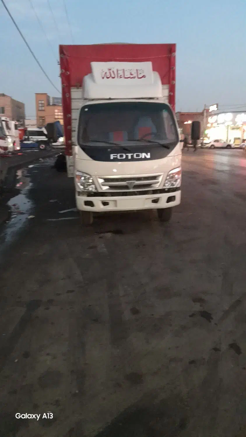 حمل باراسباب کشی رشید|خدمات حمل و نقل|مشهد, رسالت|دیوار