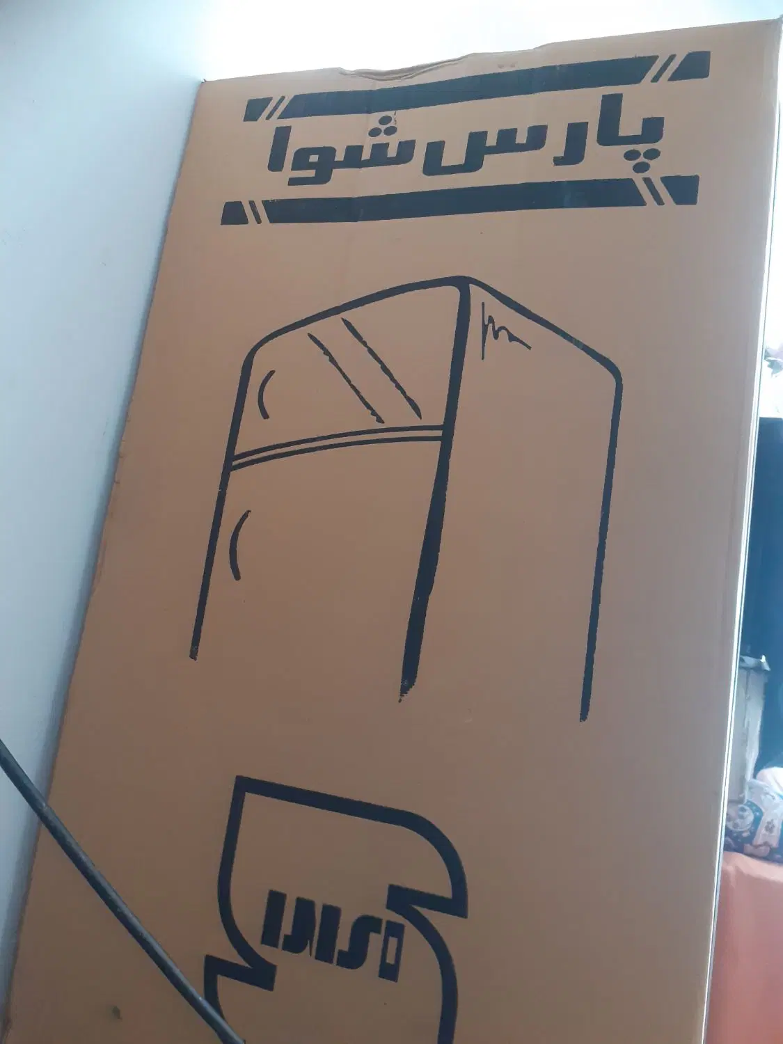 یخجال|یخچال و فریزر|اردبیل, |دیوار