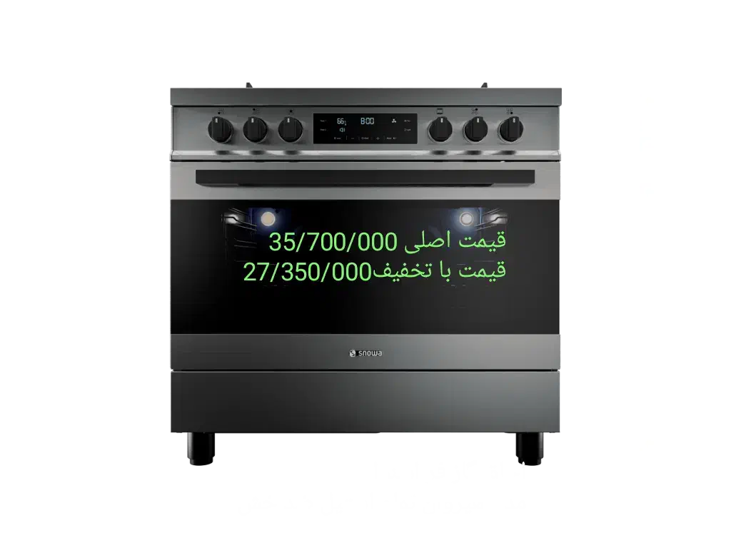جشنواره کالاهای ویترینی اسنوا|سایر لوازم برقی|سنقر, |دیوار