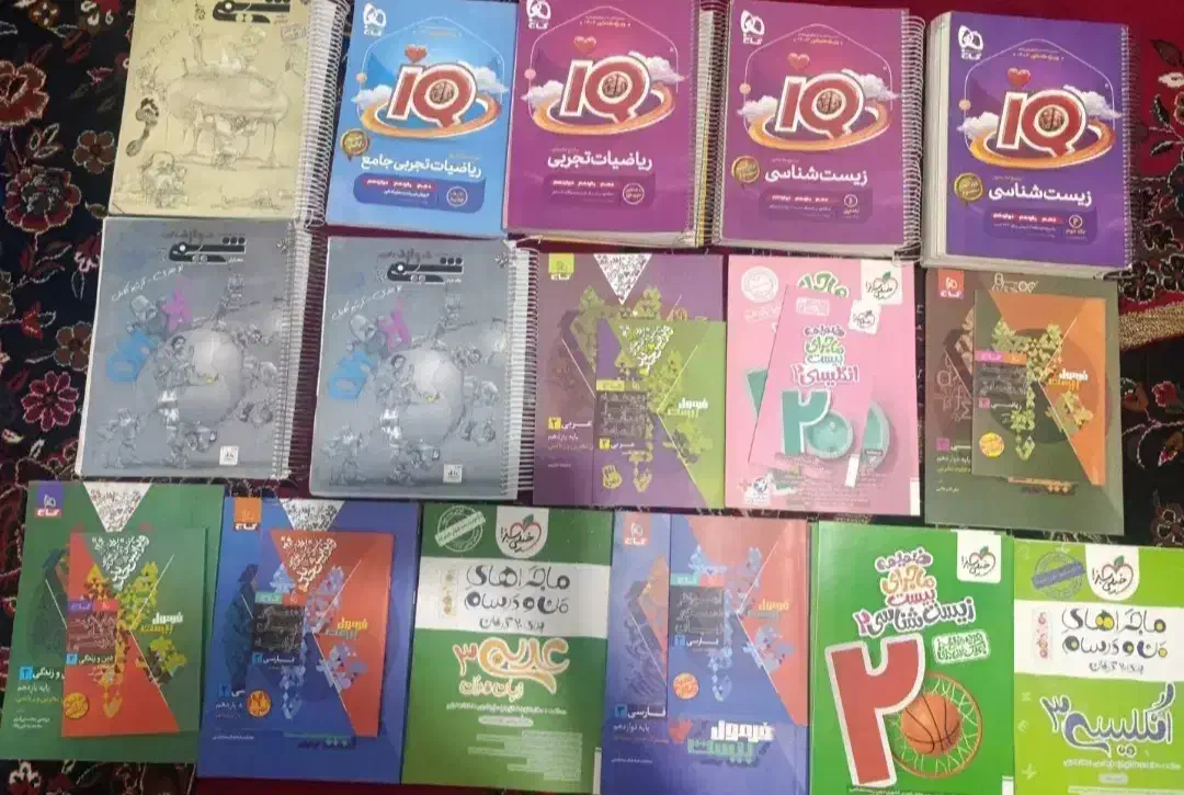 کتاب کنکور تجربی|کتاب و مجله آموزشی|کوهدشت, |دیوار