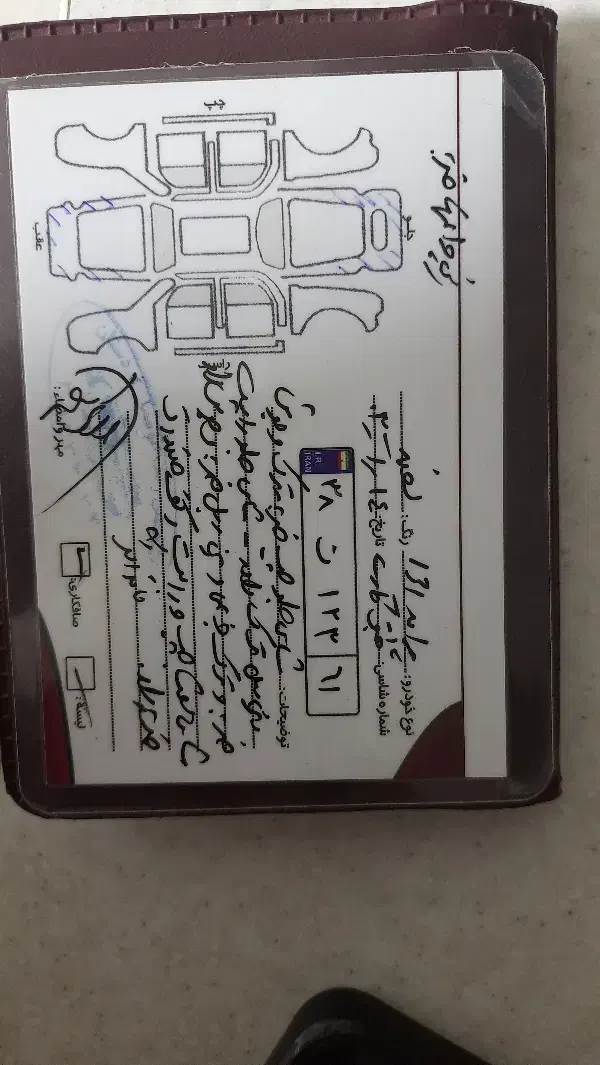 پراید ۹۱|خودرو سواری و وانت|سنندج, |دیوار