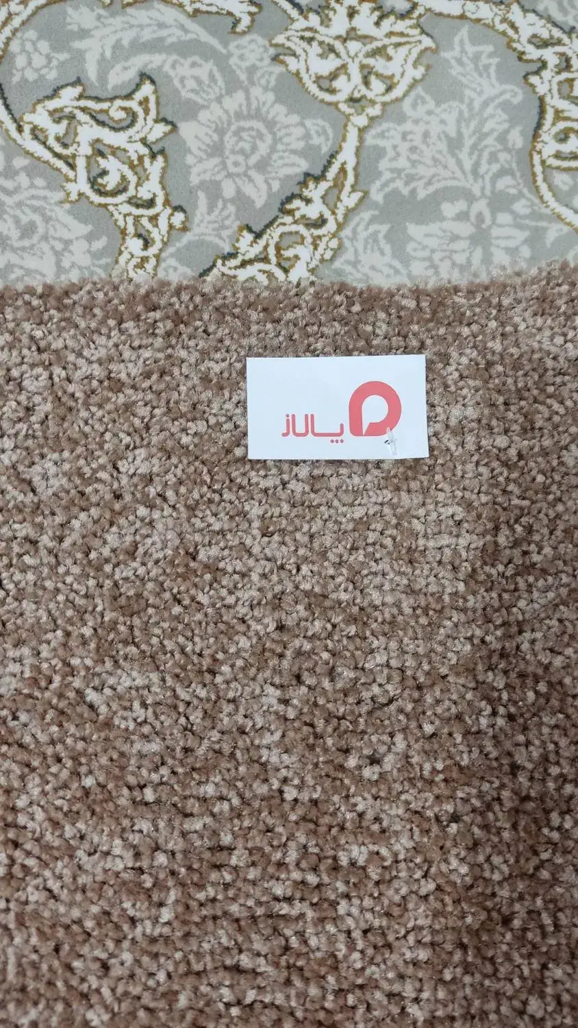 پالاز موکت|موکت|هشتگرد, شهرک ولیعصر (مصلی)|دیوار